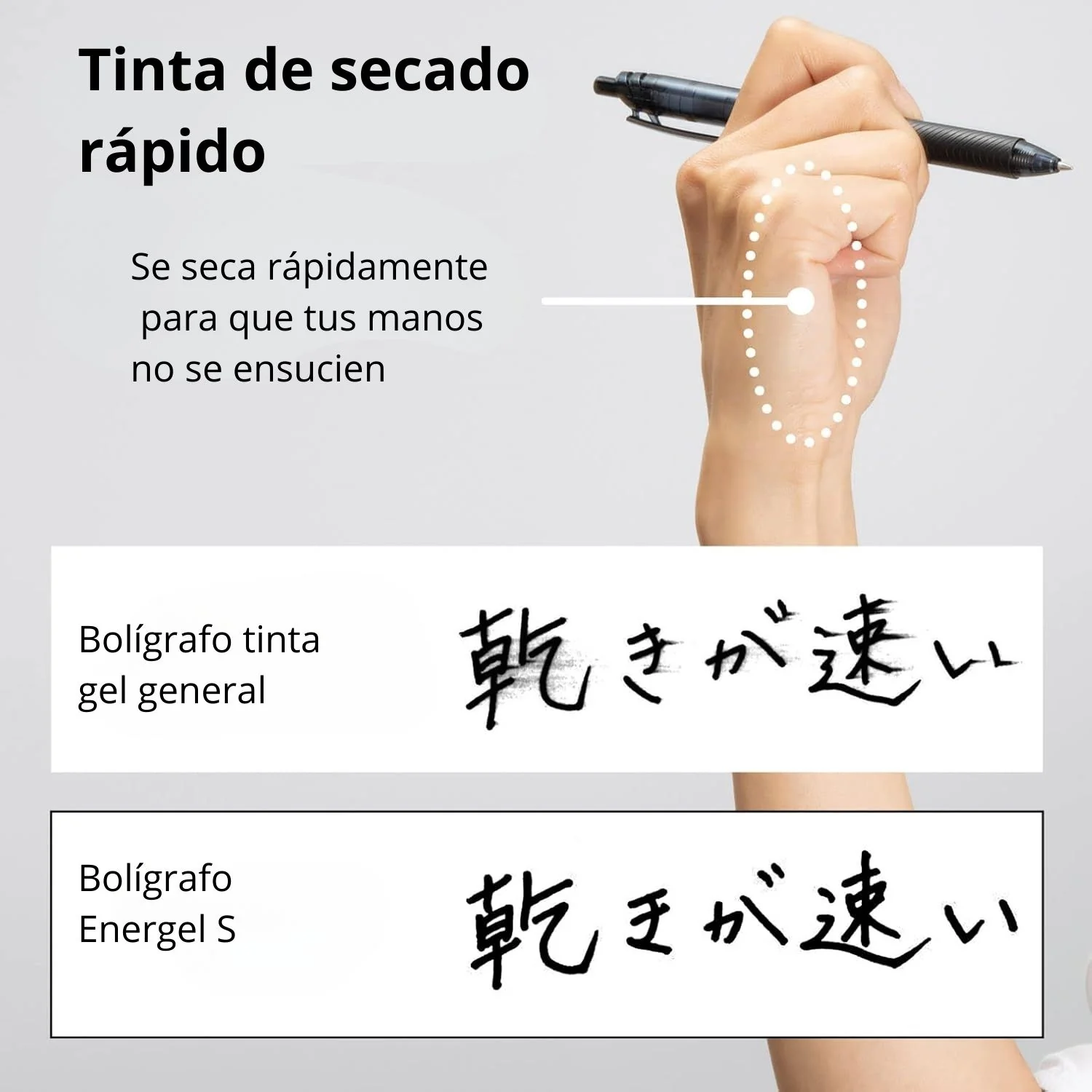 Imagen del producto 5